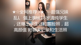 肥美的小炮友活儿超赞