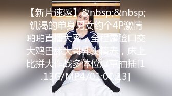 外购正版分享，商场女厕前后景逼脸同框偸拍多位美女小姐姐方便，亮点多多，白带挂逼上扯老长不断