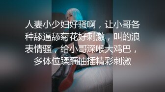 大学女友寒假寂寞难耐发来自拍视频