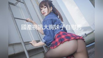 【新片速遞】 蜜桃影像传媒 PMC304 虚荣外甥女被舅舅操哭 斑斑【水印】[419MB/MP4/28:45]