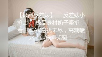 《萤石云新台??解密》近距离欣赏数对男女酒店开房肉搏??大长腿小姐姐被饥渴男扒光爆肏??偸情男女69式玩的出神入化