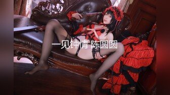 【新速片遞】 【AI画质增强】爱豆传媒~假冒日本女人勾引宅男~阿柒 1080P高清修复 女优颜值超高，乳晕完美！[1.71G/MP4/00:25:42]