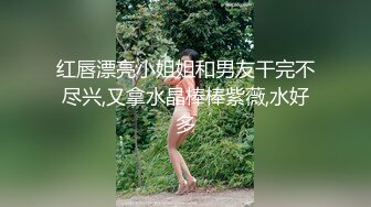 台湾SWAG Daisybaby巨乳人妻OL跟男同事出差住旅館騷穴被操翻