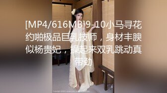 [MP4/ 805M] 龟奴老公下药迷翻漂亮媳换妻平台找两个单男一起玩