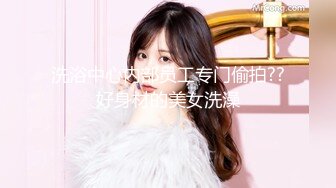 波霸女神【成都兔美baby】哥哥，‘人家小骚逼好痒，摸下我好不好’ 揉入后入玩穴，淫荡呻吟诱惑！