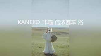 推特豪乳女神『榨汁夏』大尺度私拍流出 -4- 已戴环可约内射的女神完美露脸