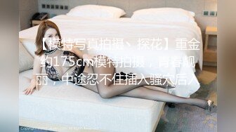 MCY-0082.李允熙.伦理错乱.极品淫娃女仆靠逼上位.麻豆传媒映画