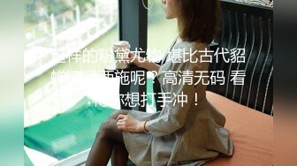 哺乳期大奶妈妈镜头前发骚，全程露脸丝袜情趣大奶子好诱人挤奶给狼友看，特写展示骚穴撅着屁股求草样子真骚