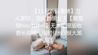 【上集】(推荐) 倾辛约炮奶狗邻居,被疯狂打桩内射