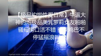 上班时候 小女友给我发的…