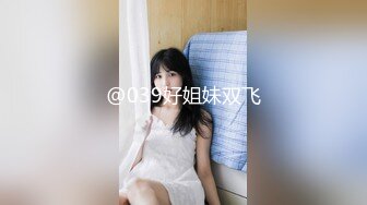 极品萝莉〖大二学妹〗07.02午夜勾搭陌生人开房啪啪操，因为考试好几天没约炮了，这次学妹做爱很疯狂饥渴，口爆吞精，(1)