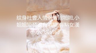 【新片速遞】【超顶❤️推特大神】GZ小刚炮✨ 酒吧艳遇发情极品人妻 黑丝情趣诱惑 激战湿嫩白虎 销魂呻吟催精爆射 中出[207MB/MP4/12:30]