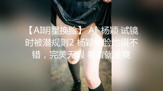 《七天会所选妃》东哥手机软件约炮高颜值极品外围妹