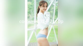 [MP4]STP25180 超萌极品可爱网红美少女▌小晗喵 ▌猫耳女仆让我来品尝主人的肉棒吧~ 幻想主人肉棒入侵 AV棒蹂躏嫩穴 VIP2209