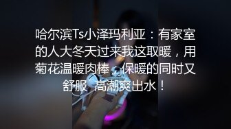 直播界比較牛的大神小甜甜上演家庭亂倫大戰，要給表妹破處一家齊上陣，猛男輪草三女錶妹的騷逼還有血呢