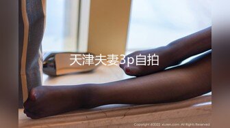 Caribbeancom 加勒比 040822-001 涼宮女郎蜘蛛 ～公衆便所で男を捕獲するヤリマン美女の大作戦～涼宮のん