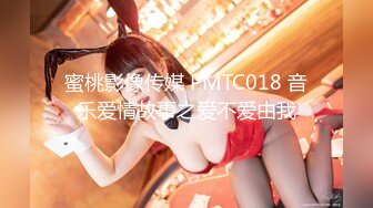 [MP4]STP23950 颜值不错的小少妇露脸一个人在家好骚，听狼友指挥撩骚全裸揉奶子自慰骚穴刺激狼友，表情好骚精彩不要错过 VIP2209