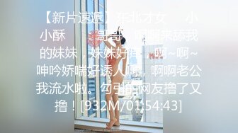 女主非要自己拍特写