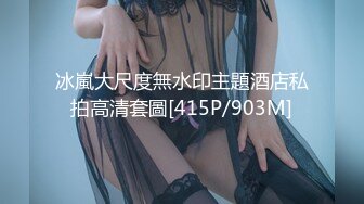 《顶级震撼㊙️泄密》万狼求档OnlyFans白皙性感绿帽淫妻Peach私拍第三季~邀请实力单男3P调教全自动非常反_差 (8)