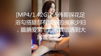 ✿反差骚学妹✿清纯活力少女〖ssrpeach〗高跟鞋性感小妖精翘起小屁屁迎接大肉棒进入 被大鸡巴哥哥站立后入