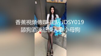 国产AV 天美传媒 TM0168 性爱笔记4 熙熙