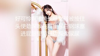 阴道护理 男技师偷拍女顾客 全裸推油 扣B 扣菊花 口交啪啪大秀  (2)