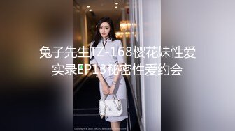 [MP4/ 2.39G] 极品萌妹子深夜撩骚，坚挺的大奶子好性感，跟狼友互动听指挥掰开逼逼自慰小豆豆呻吟