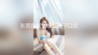 [MP4/ 978M]&nbsp;&nbsp;熟女探花_啪啪内射第一场，少妇刚打玩牌，就过来我家里做爱了