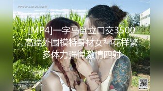 [MP4/ 703M] 熟女阿姨吃鸡啪啪 我不喜欢这个姿势 你来干我吧 阿姨喜欢被人操的感觉 怼的很舒坦 奶子哗哗