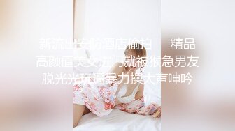 【核弹❤️爆乳女神】91情深叉喔✨ 性奴女大养成记沦为金主肉便器 黑丝巨乳拔屌刺穴 尽情抽插多汁泛浆