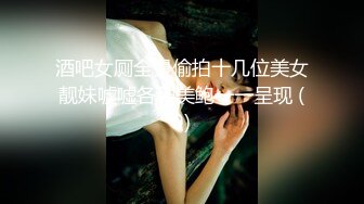 【气质长发黑丝女友】口交胖哥哥后入黑丝大屁股沙发上传教士内射