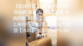 【新片速遞】 【真实空姐】各大航空美丽空姐❤️不为人知的真实反差[1270M/MP4/02:32:31]