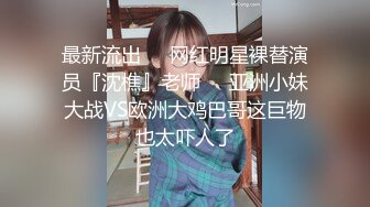 【巨屌❤️推特大神】捅主任✿美少女战士被大屌无情输出湿淋淋紧致白虎蜜穴顶宫抽送起伏小腹绝色特写