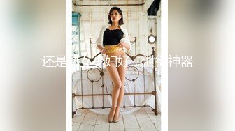 清纯反差骚集一体女友多人大战