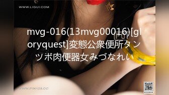 TMW106.吴芳宜.情欲招募中心肉体征才入场卷.天美传媒