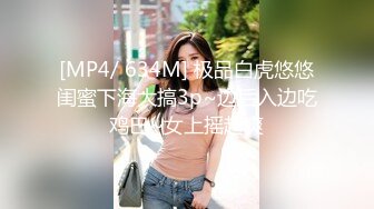 李公子约花臂纹身巨乳翘臀少妇,穿上黑丝舔屌吸奶,特写后入猛操极品大屁股