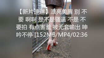 【自整理】好可爱的妹子，可惜已经名花有主了，是别人家的女友！【163V】 (3)