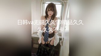 [MP4/542M]3/26最新 绝美女神都是有钱人玩的私人宠物完美整理淫乱群交篇VIP1196