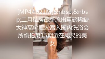 看着老婆为男人吃鸡吧