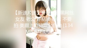 [MP4/ 788M] 海角社区绿帽大神淫妻的花道第二次约海角单男一起干老婆双龙戏珠连搞两场单男内射老婆