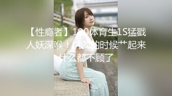 窗帘缝隙偷窥隔壁漂亮小嫂子光屁屁在拖地