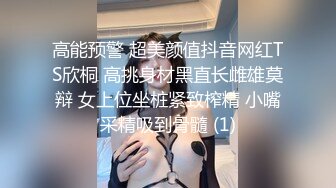 大学的女生喜欢上黑人