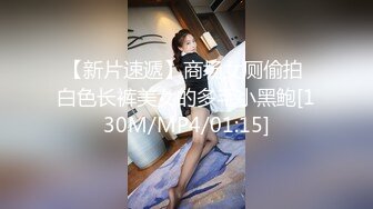 肉肉的老婆越操越舒服，内射