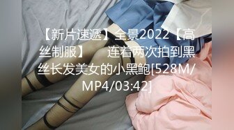 [原版]_022_卖打火机的小姐姐_啪啪_20210116