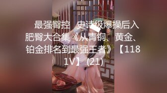 TWTP 小吃点女厕全景偷拍几个小嫩妹各种姿势嘘嘘