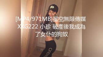 [2DF2]小宝寻花今晚约了个白衣妹子tp啪啪，蹲着口交少妇摸逼调情骑乘后入猛操 - [MP4/131MB][BT种子]