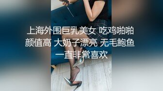 后入黑丝开档女友