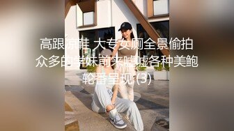 最新核弹尤物》超级巨乳女神【老公不在家】露脸私拍，各种紫薇调教啪啪，巨乳肥臀无毛一线天馒头逼，天生极品炮架子2 (2)