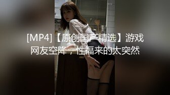 大神夯先生-约炮E奶小白领黑丝爆乳装高清完整版