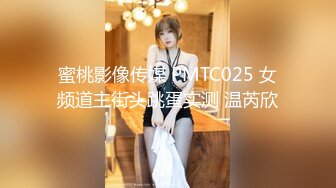 【新片速遞】&nbsp;&nbsp;2024年8月，【快手泄密】大奶丝袜熟女，【女人本色】，约炮啪啪，自慰骚穴，露脸很浪很骚必看！[305M/MP4/28:30]